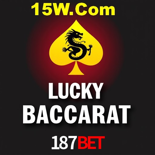 Descubra a Essência do 187Bet: Nossa História e Compromissos